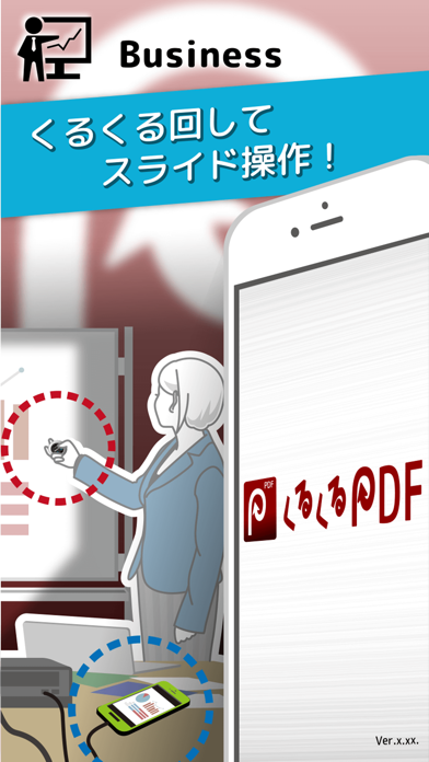 How to cancel & delete KKPdf from iphone & ipad 2