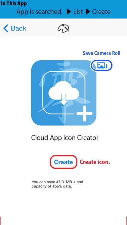 Cloud App Icon Creator – Create [0MB] icon for the homescreen. –