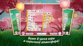 Game screenshot Маджонг День Святого Валентина  Free apk