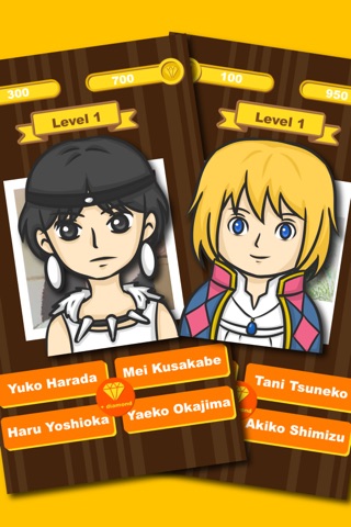 Quiz Game For Studio Ghibli Fan : Best Cartoon Japan Fan Club Guess Game screenshot 4