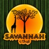 Savannah Stage