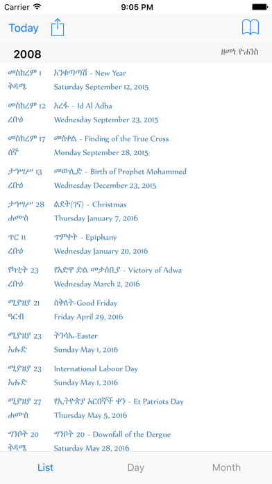 Screenshot #2 pour Ethiopian Calendar