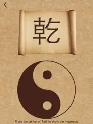 i ching - Çin bilgeliği ipad resimleri 2
