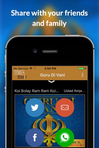 Guru Di Vani Bhakti Geet screenshot 4