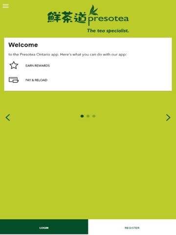 Screenshot #4 pour Presotea