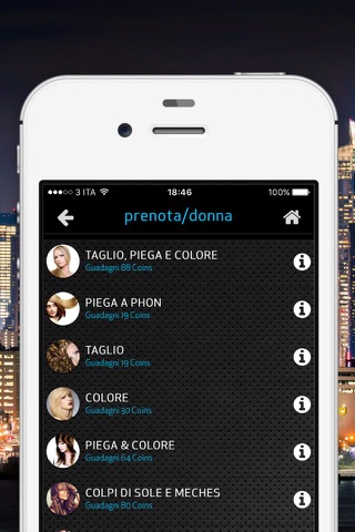 App Couture screenshot 3