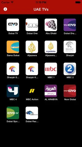 Game screenshot UAE TVs الإمارات العربية المتحدة mod apk