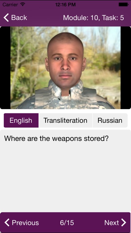 Headstart2 Russian Military Phrases screenshot-3