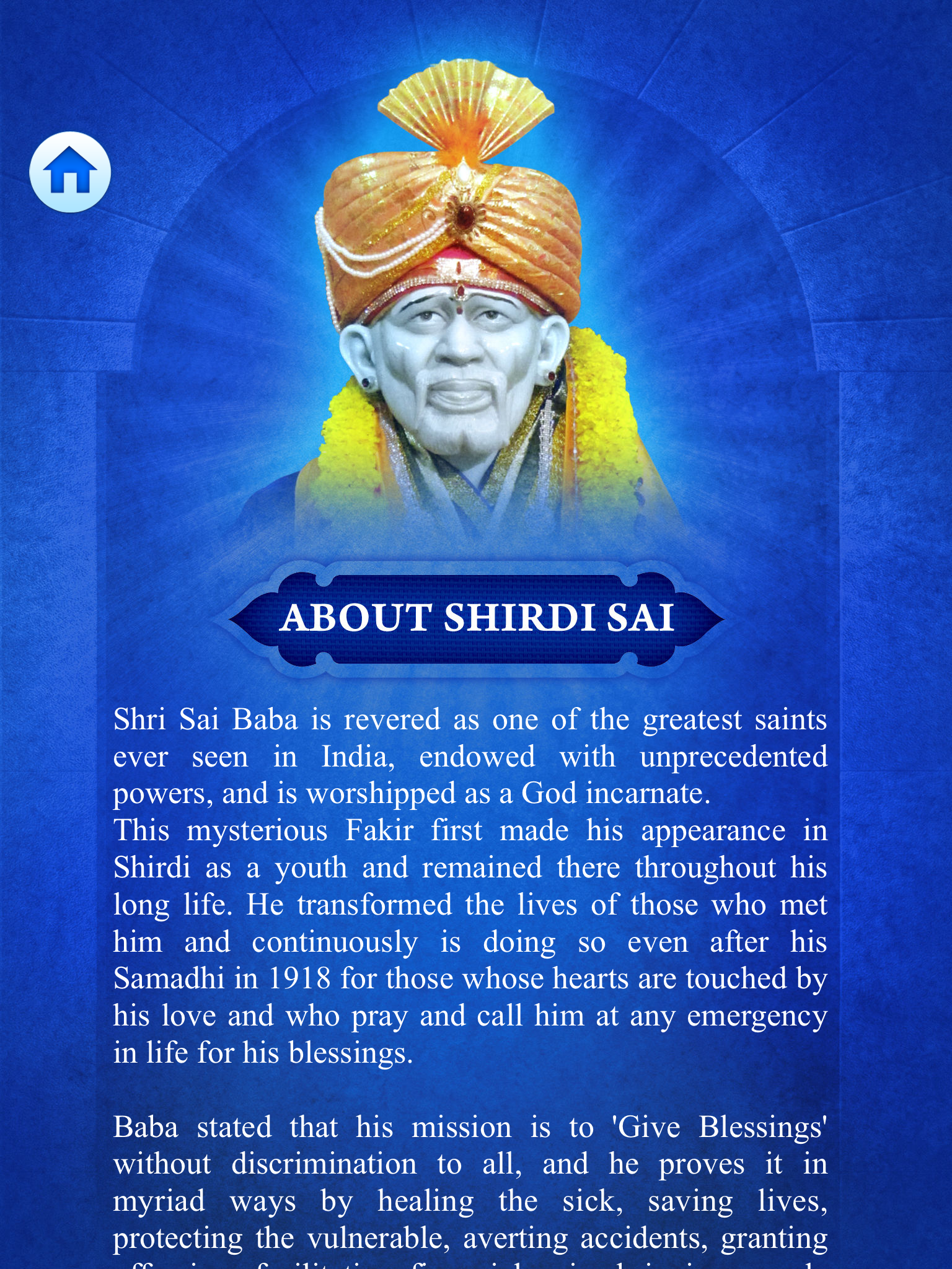 Shirdi Sai Baba Bhajans Vol 02
