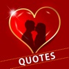 Valentine Love Quotes and Sayings! Daily Romantic Messages - iPhoneアプリ