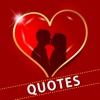 Valentine Love Quotes and Sayings! Daily Romantic Messages icon