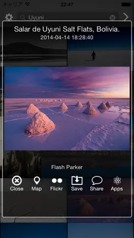 Game screenshot Photo Finder for Flickr hack