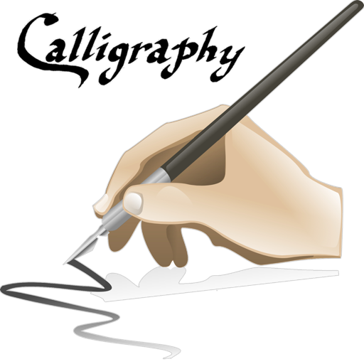 Calligraphy icon