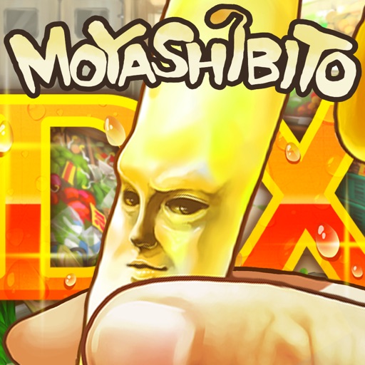 Moyashibito DX icon