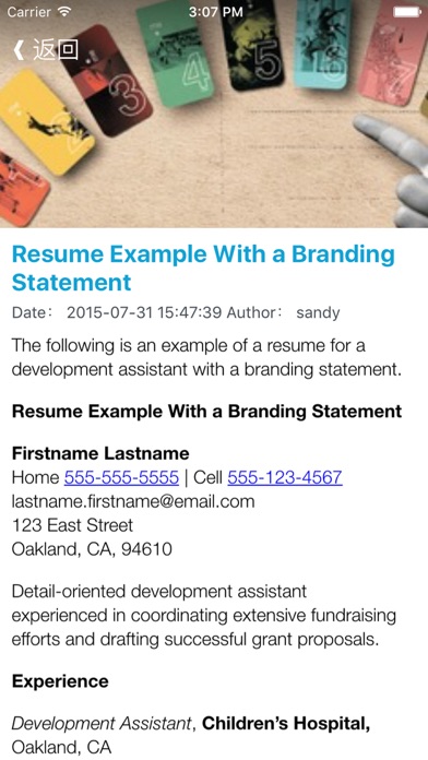 Screenshot #2 pour The Winning Resume Writing Guide - Resume Writing 2016 For College Students and Recent Grads