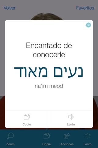 Hebrew Pretati - Translate, Learn and Speak Hebrew with Video Phrasebook screenshot 3