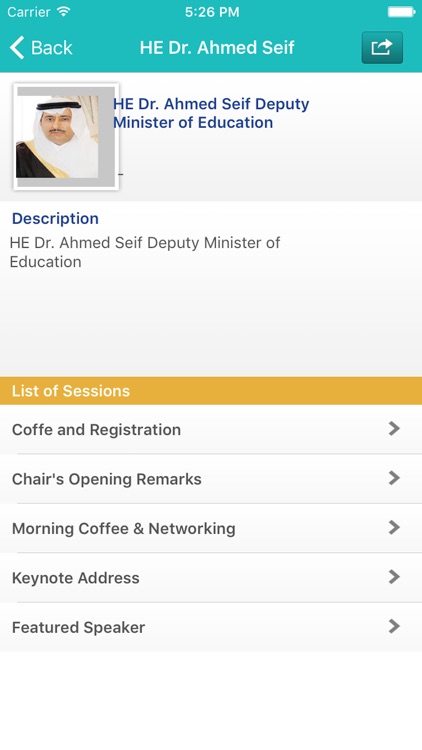 Ta'leem screenshot-4