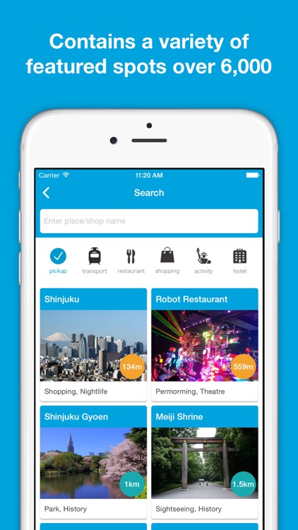 Tokyo guide, Pilot - Completely supported offline use, Insanely simple