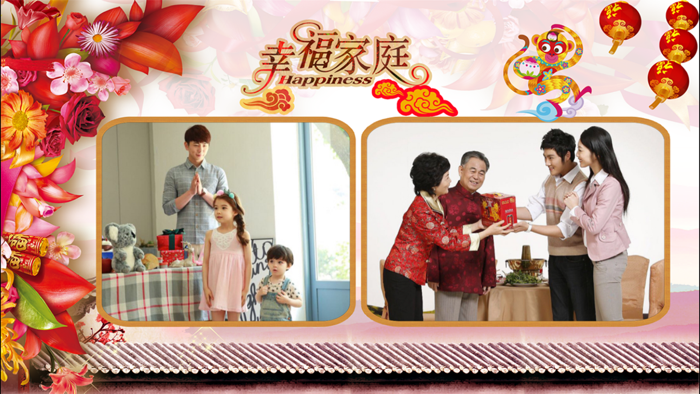 最美相册 - 送给家人的礼物