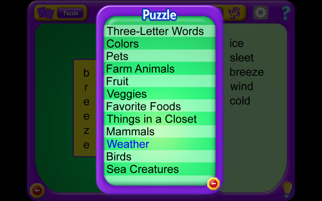 Word Search Jr. - An Educational Game from School Zone(圖2)-速報App