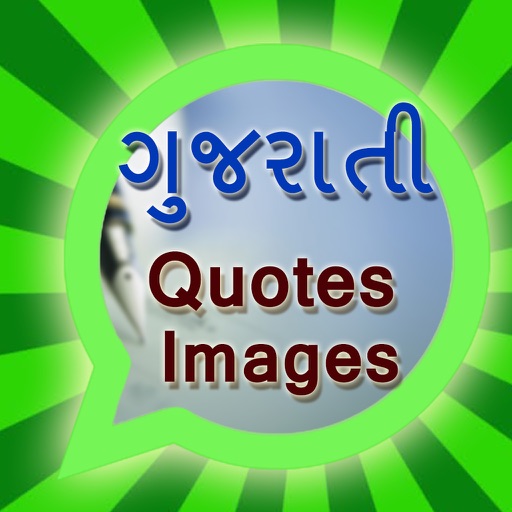 Gujarati Status Quotes & Images For Whatsapp icon