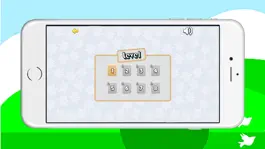 Game screenshot Animal match pairs games - improve memory for kids apk