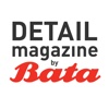 Detail Magazine by Bata