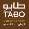TABO – A Beautiful Palestine