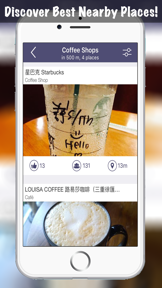 Discover Nearby - Find Places Near Me for Nearest Restaurants, Shops, and Travel Location screenshot