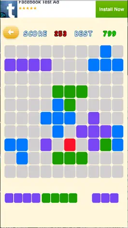Game screenshot Plus Minus Puzzle apk