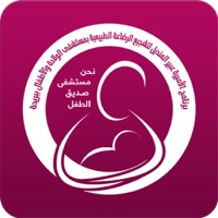 الرضاعة الطبيعية