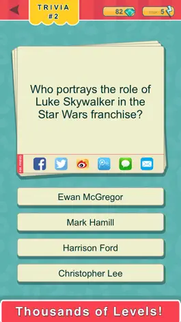 Game screenshot Trivia Quest™ Actors - trivia questions mod apk