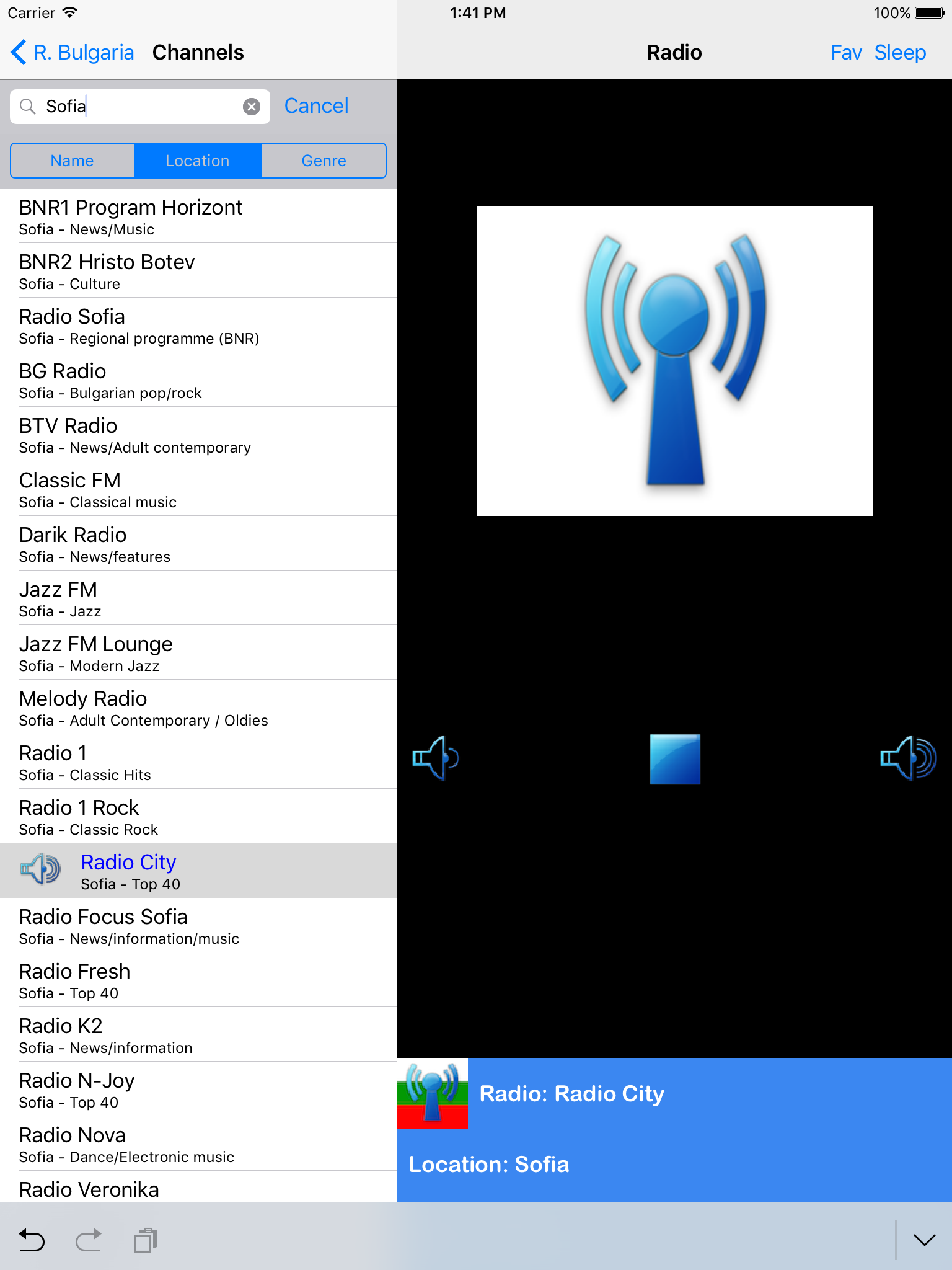 Radio Bulgaria screenshot 9