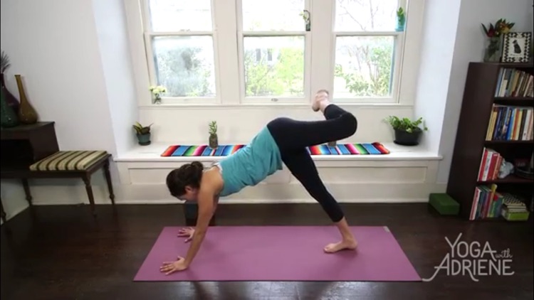 Yoga Studio 2016 screenshot-4