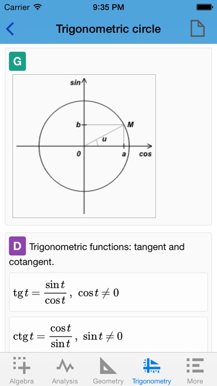 Quick Math Advanced - formulas, definitions, algorithms, theorems, applications, examples screenshot-4