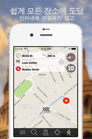 Krakow Offline Map Navigator and Guide screenshot 4