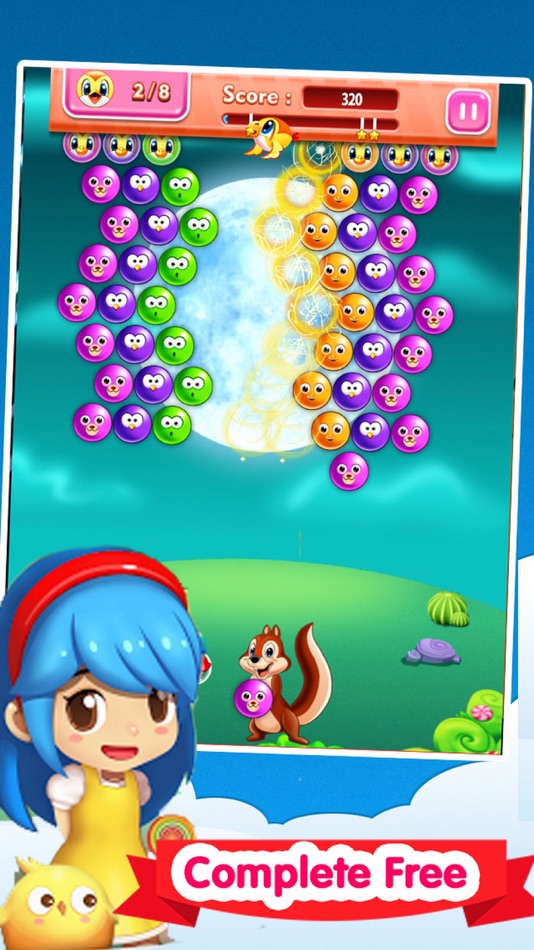 Marble Bubble Shooter - 1.0 - (iOS)