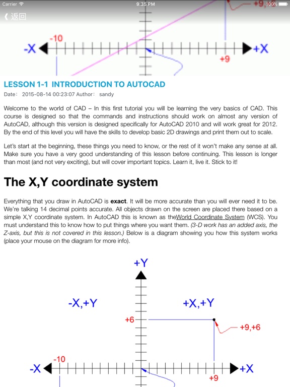 Screenshot #6 pour AutoCAD version Starter tips and practices - AutoCAD Tutorials for 2D Drawing, 3D Modeling
