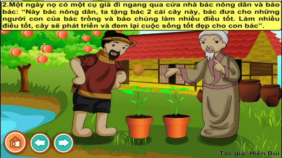 Screenshot #3 pour Cây lòng tốt (Truyện thiếu nhi từ tác giả Hiền Bùi)