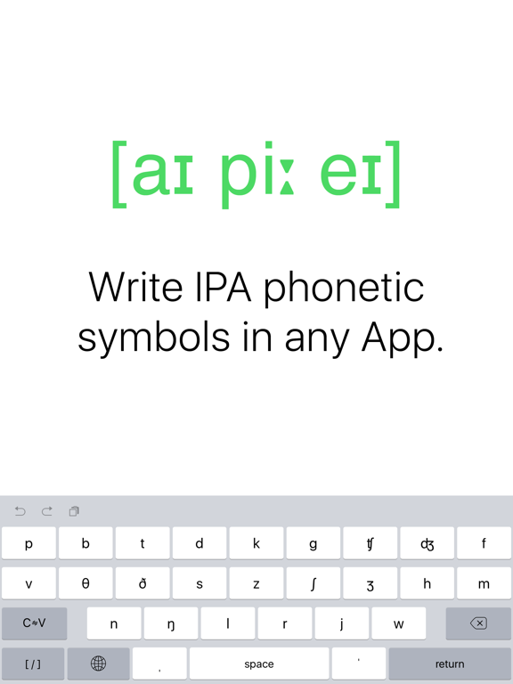 Screenshot #4 pour PhonoLogic Keys – Phonetic Keyboard