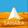 Pilot - サハラ砂漠遭難者のためのオアシスガイド - iPhoneアプリ