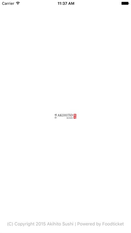 Akihito Sushi (Rijswijk)