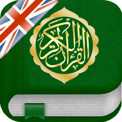 Quran Tajweed in English, Arabic and Phonetic Transcription