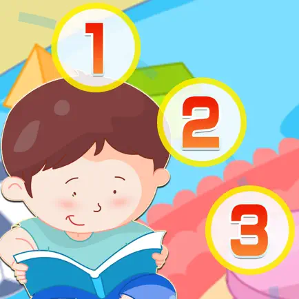 乐乐学数数 -幼儿数学智力开发及早教启蒙系列1-3岁学数字的读音及点数学习 Cheats
