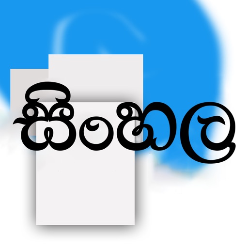 Sinhala Keyboard - SinhalaKeys icon