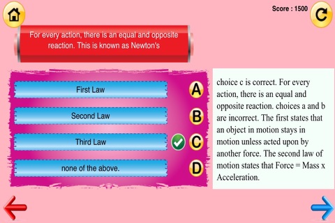 8th Grade Science Quiz # 1 : Practice Worksheets for home use and in school classrooms screenshot 2