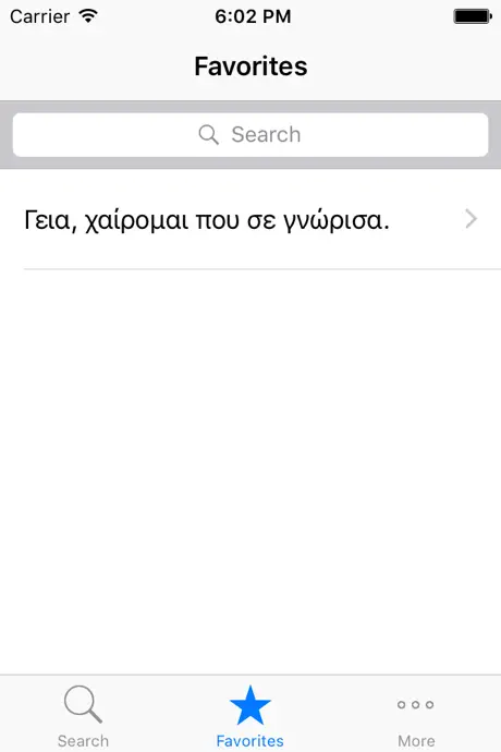 GreekMate - Best mobile app for learning Greek