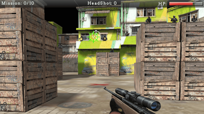 城市狙击手 screenshot