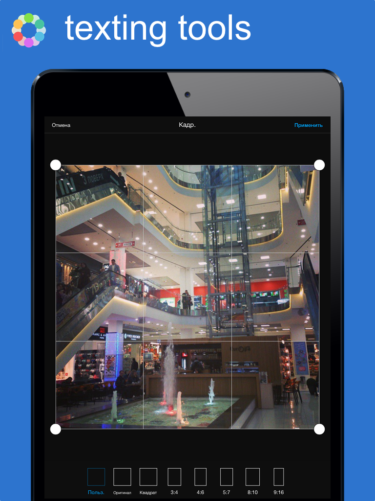 Colorae - Colorful Photo & Image Editor screenshot 9