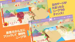 Game screenshot バンビーノのリズムダンソン hack